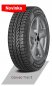 Fulda 195/80 R14 C CONVEO TRAC 3 106/104R 3PMSF
