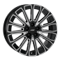 ATS OSN DBF 7,5x18 5x112 ET45,1 OSN75845V23-1