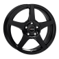 AUTEC Valea B 7,5x18 5x114,3 ET32 VL7518325092133